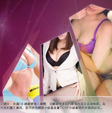 天上天下裸體寫真大胸部美女圖